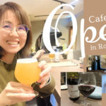 【福岡・六本松】NEW OPEN！六本松のカフェ＆バー we need！に行ってきました♪
