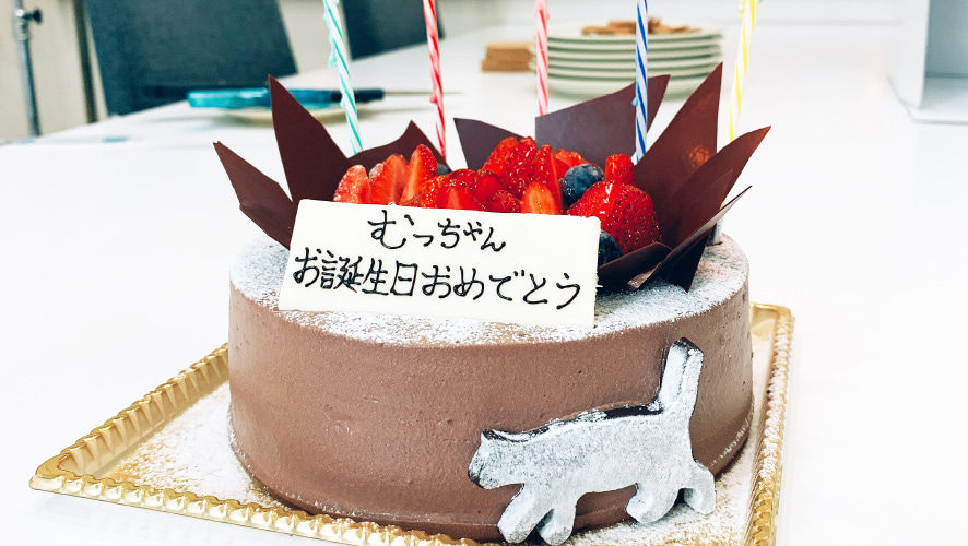 【福岡・平尾】シャレトールさんのバースデーケーキでプチ誕生会！！！
